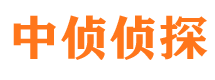 旬邑市侦探公司